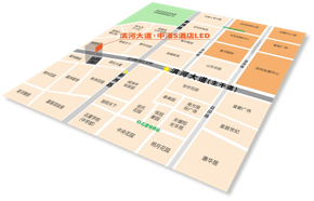 福田区滨河大道中濠S酒店LED屏