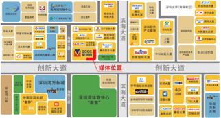 深圳湾万象城地标裸眼3D屏