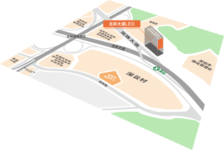 北环大道(南山段)华侨城深云地铁站LED 北环大道(南山段)华侨城深云地铁站LED